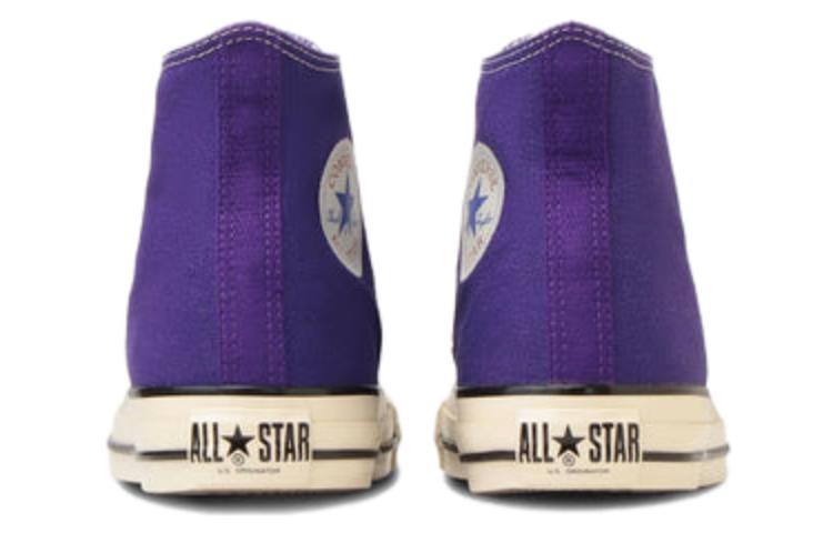 Converse All Star US High Top 'Blue Violet' 圖 5