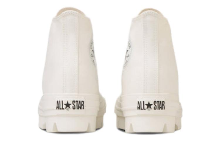 Shop 匡威全明星厚底高帮鞋‘奶白色’ 31310240