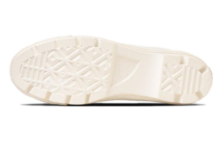 Purchase 匡威全明星厚底高帮鞋‘奶白色’ 31310240