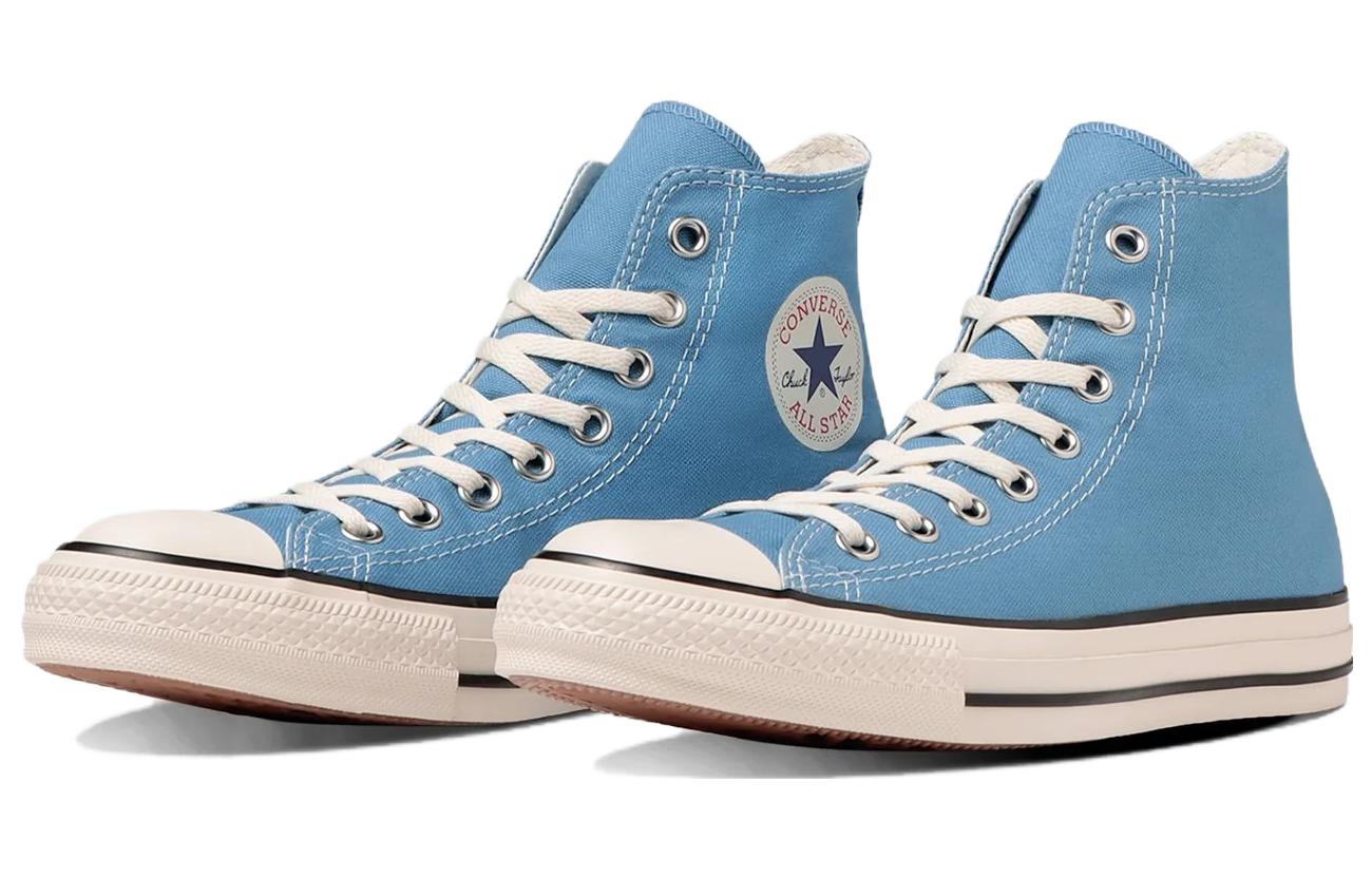 Converse All Star Burntcolors High Top 'Faded Blue' 圖 3