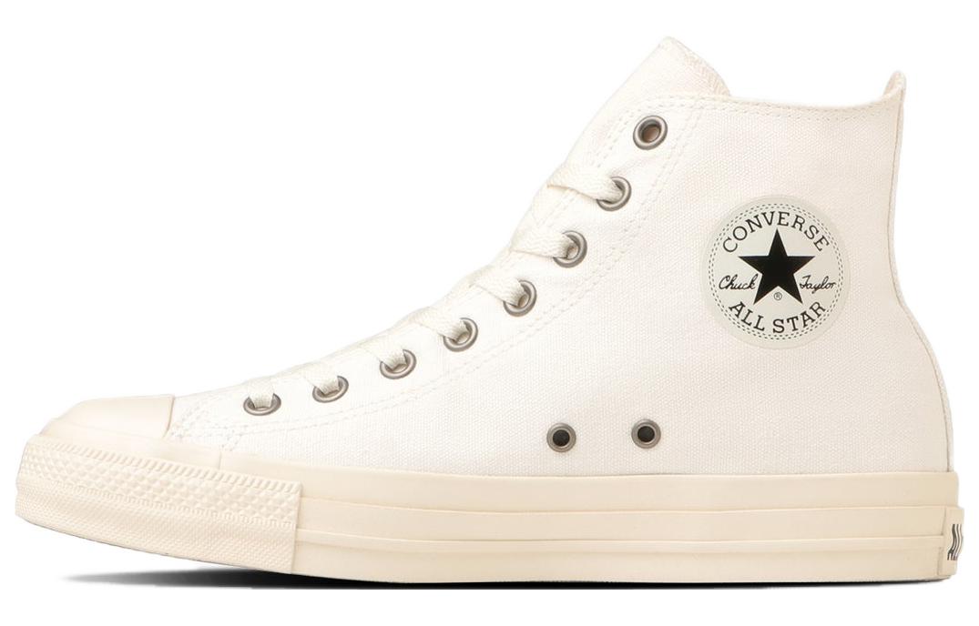 Converse All Star EY React 2.0 High Top 'White'