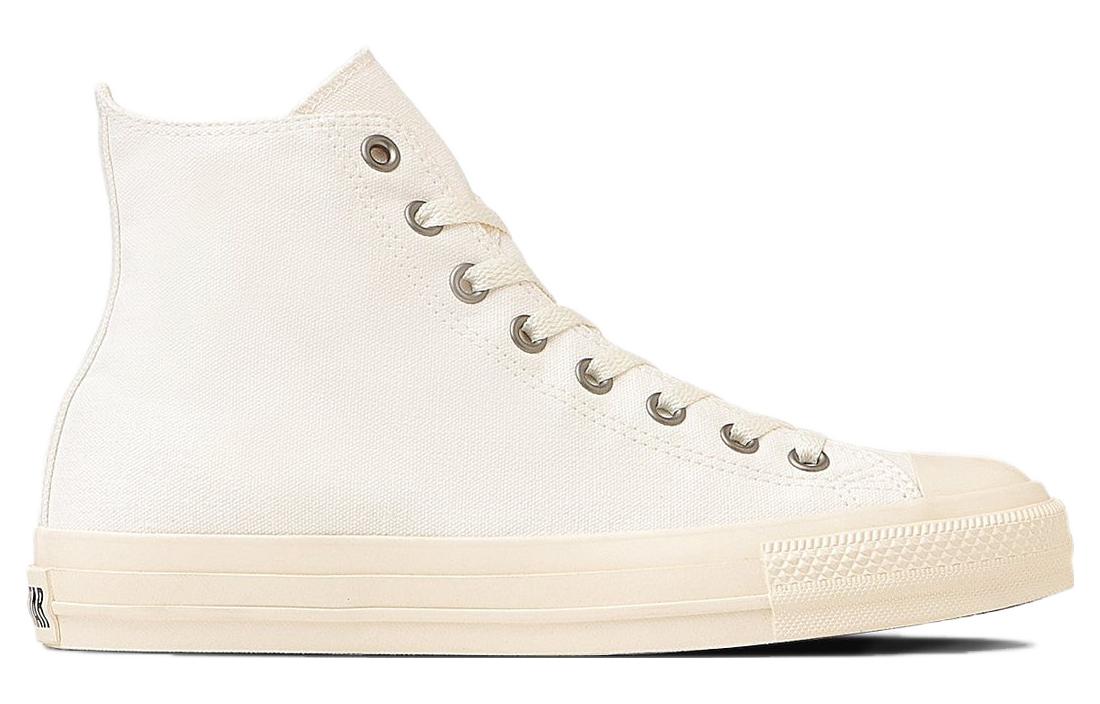 Converse All Star EY React 2.0 High Top 'White' 圖 2