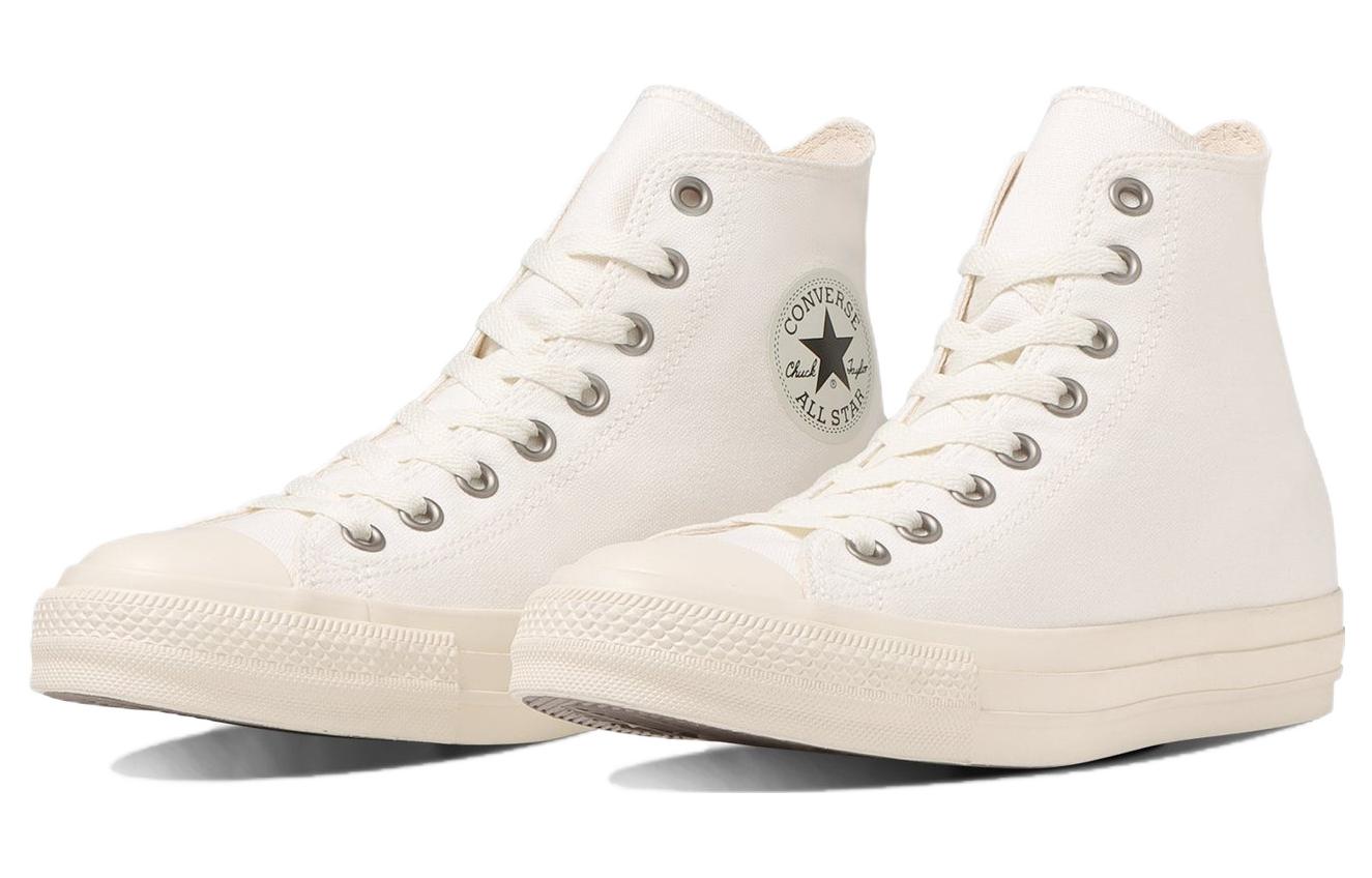 Converse All Star EY React 2.0 High Top 'White' 圖 3