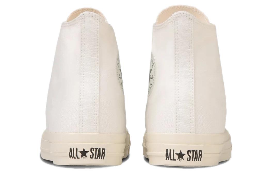 Converse All Star EY React 2.0 High Top 'White' 圖 5