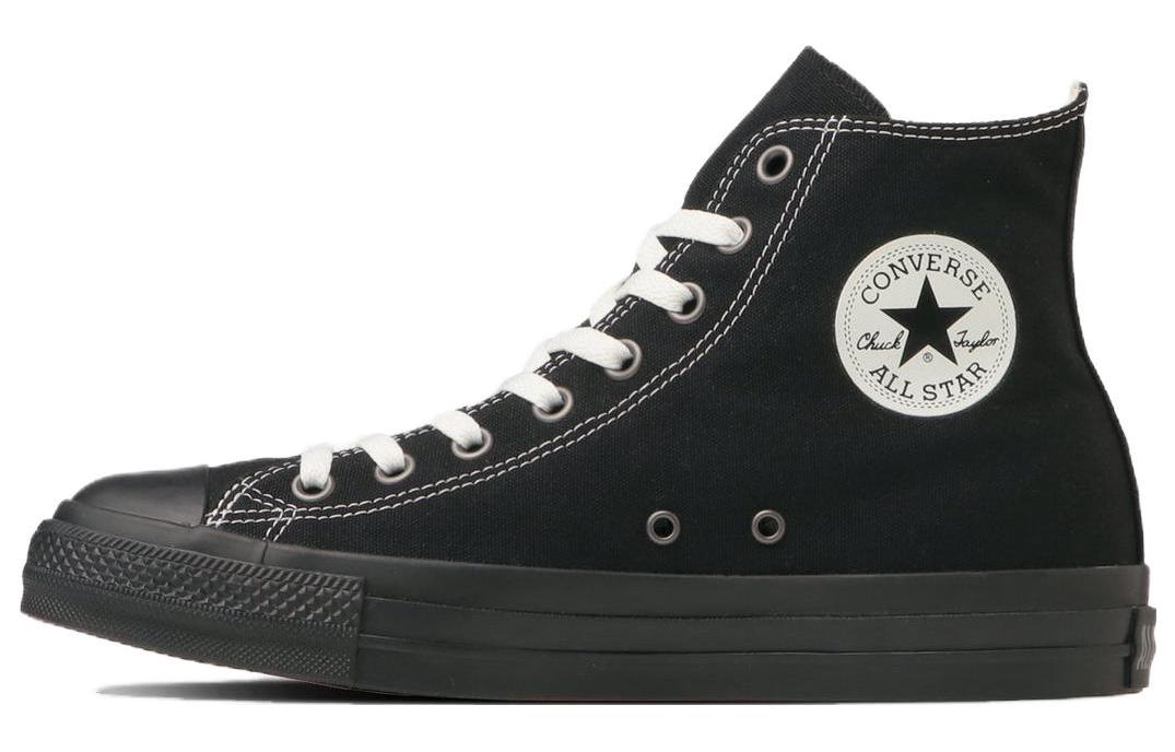 Buy コンバース オールスター リアクト 2.0 EY ハイ "ブラック" 31310122