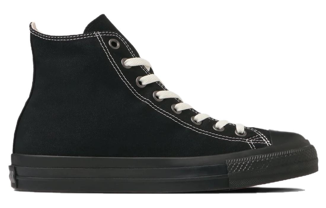 Buy Converse All Star React 2.0 EY High Top 'Black' 31310122