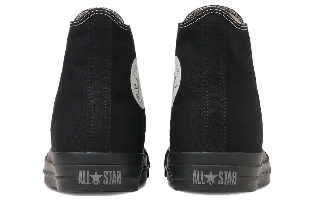 Converse All Star React 2.0 EY High Top 'Black' 圖 5