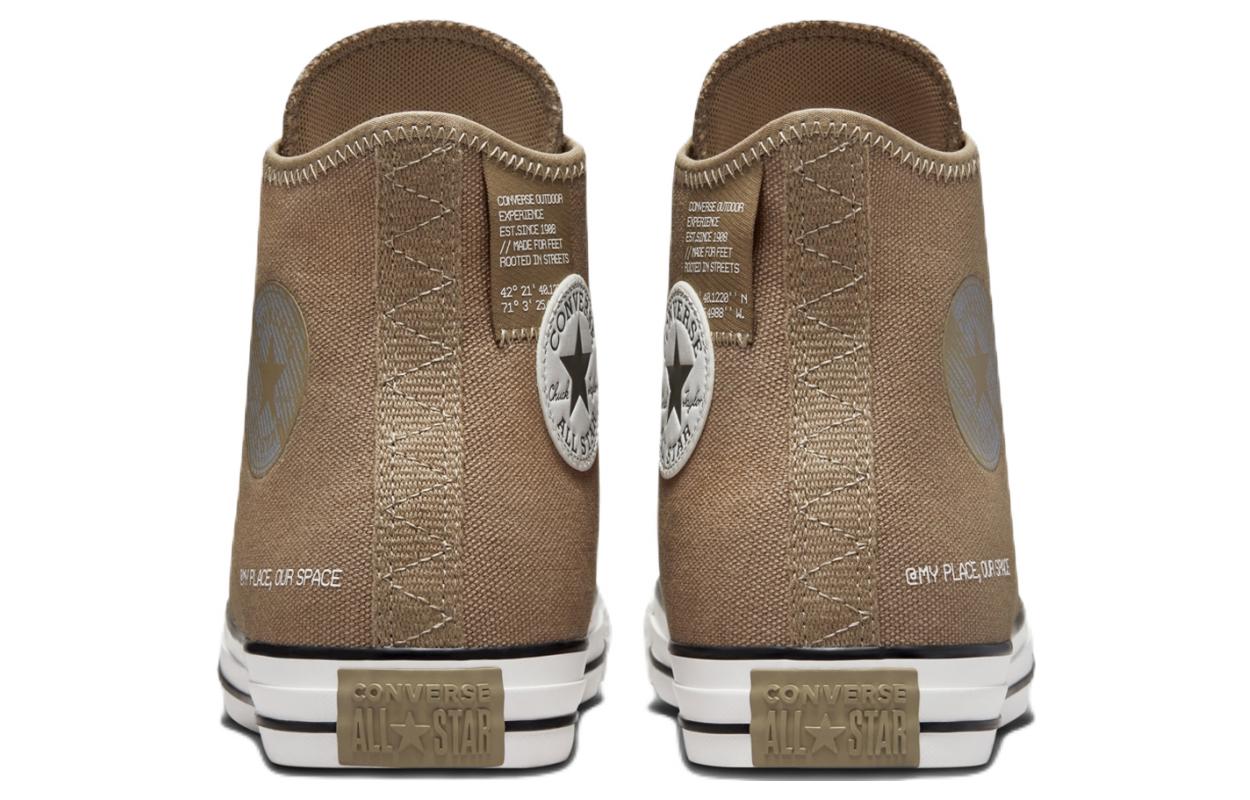 Purchase 匡威 All Star 系列 Future Utility 潮流休閒 高筒 帆布鞋 男女同款 棕色