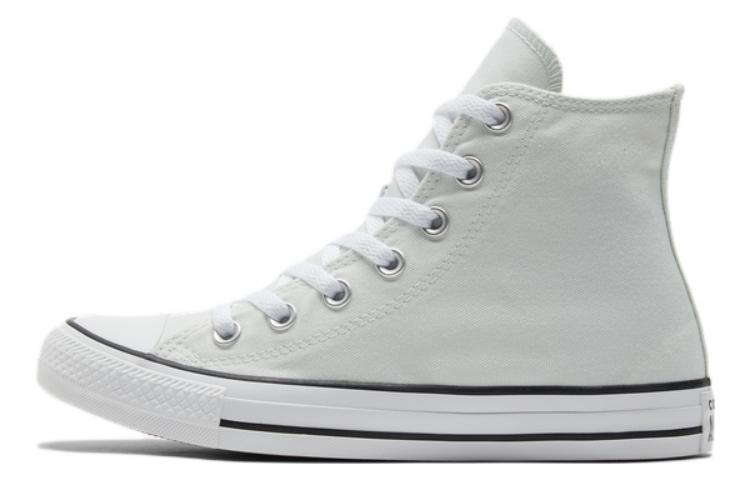 Buy Converse All Star 'Krim Putih' A01452C