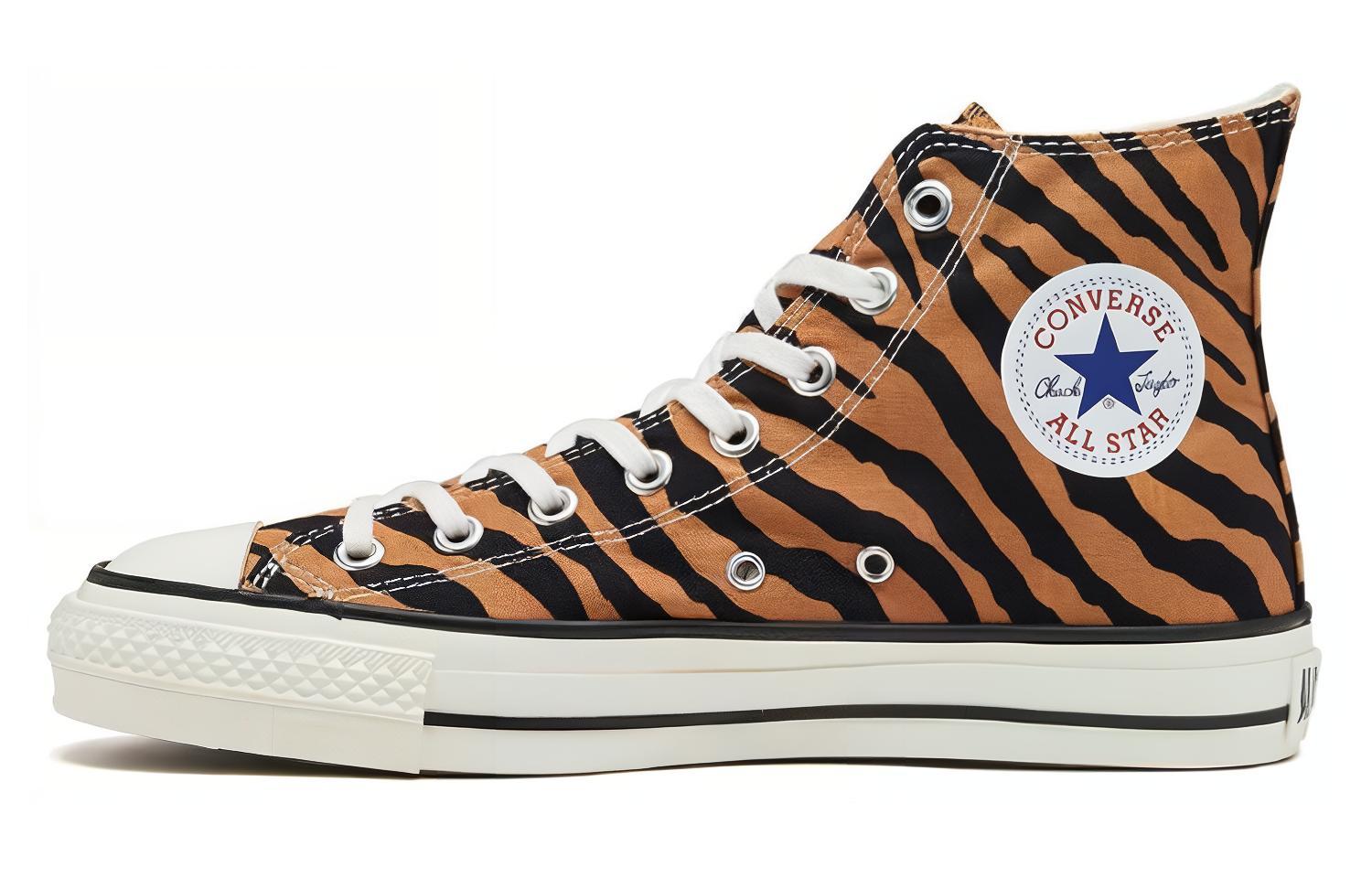 Converse All Star J TG High 'Tiger'