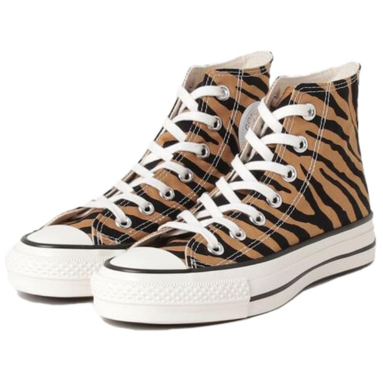 Converse All Star J TG High 'Tiger' 圖 2
