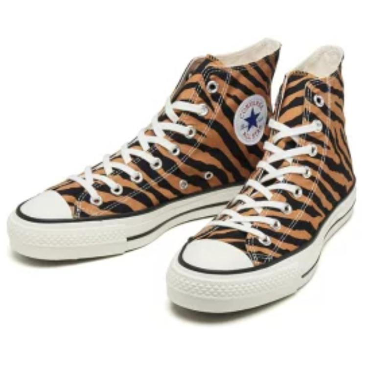Converse All Star J TG High 'Tiger' 圖 3