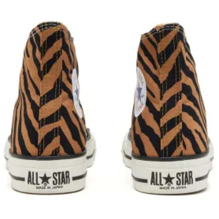 Converse All Star J TG High 'Tiger' 圖 4