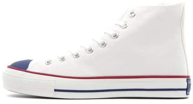 converse-all-star-j-vtg-weight-trainer-hi