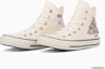 Buy Converse All Star KM Hi 'Kawaisouni!' Sneakers Off-White 31316591