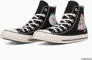 Converse All Star KM Hi "Kawaisouni" Sneaker Black 31316590 Converse All Star KM Hi "Kawaisouni" Sneaker Black 31316590