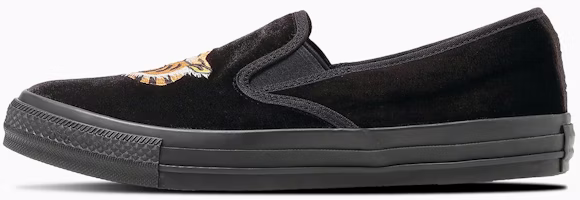 Converse All Star Kung Fu Slip-On Shoes Black 31317181 Converse All Star Kung Fu Slip-On Shoes Black 31317181