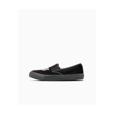 Converse All Star Kung Fu Slip-On Shoes Black