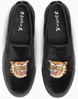 Converse All Star Kung Fu Slip-On Sepatu Hitam 31317181 Shop Converse All Star Kung Fu Slip-On Sepatu Hitam 31317181