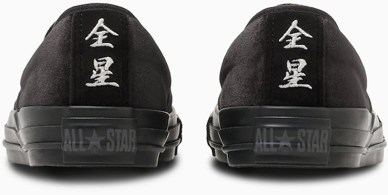 Converse All Star Kung Fu Slip-On Sepatu Hitam 31317181 Purchase Converse All Star Kung Fu Slip-On Sepatu Hitam 31317181