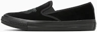 Buy Converse All Star Kung Fu Slip-On Hitam Monokrom 31318140