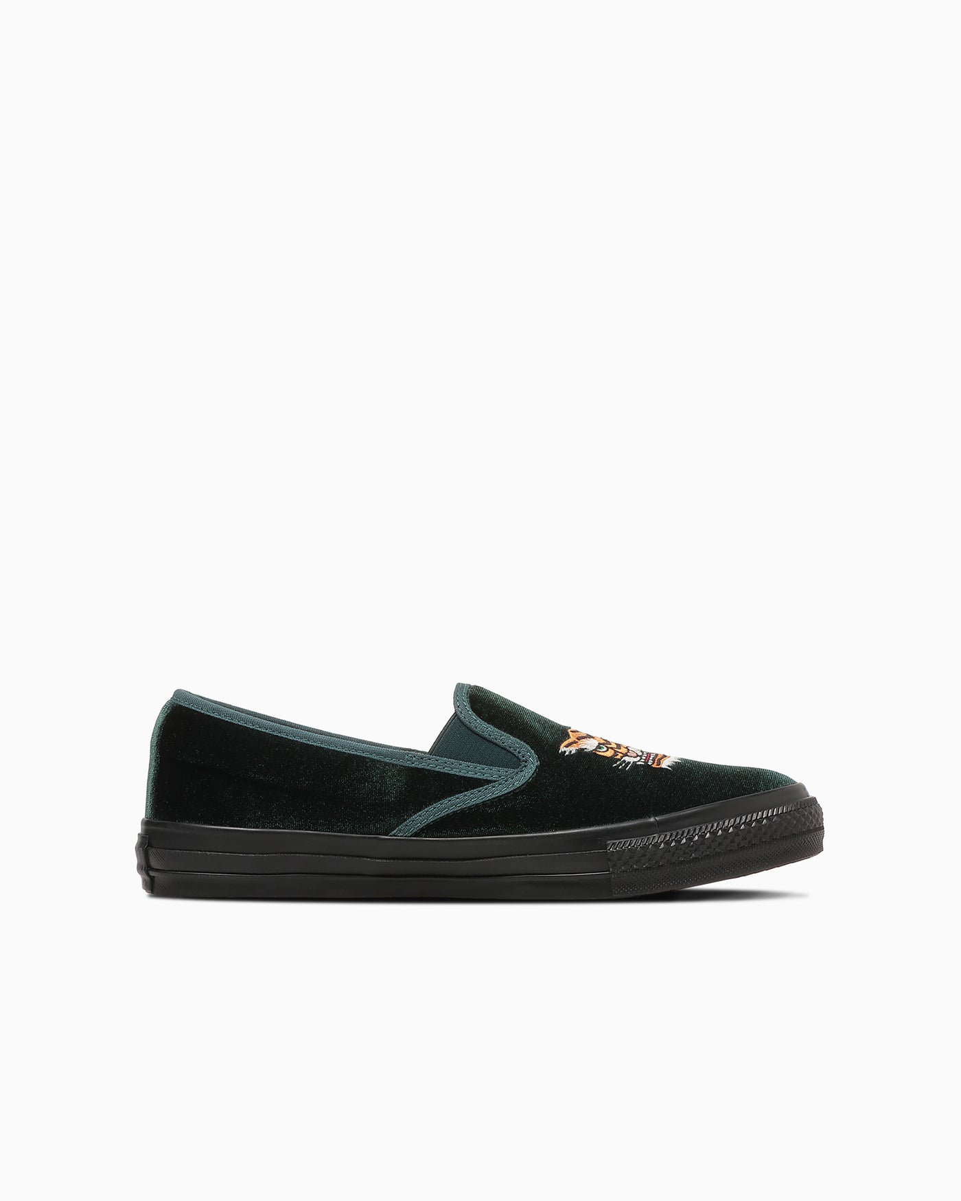 Lookbook Converse All Star Kungfu Slip-On Sneaker Grün 31318141