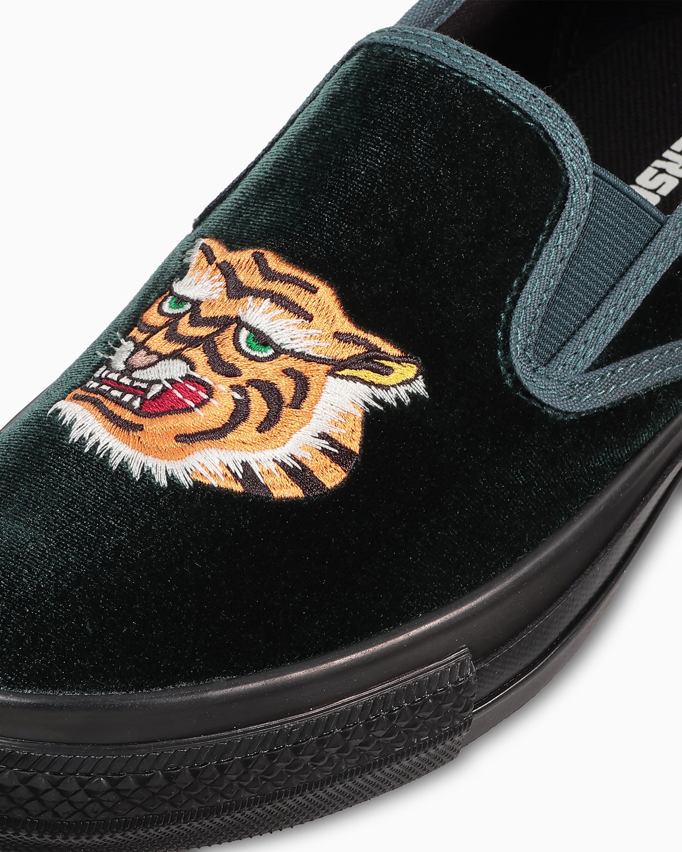 Sizing Converse All Star Kungfu Slip-On Sneaker Grün 31318141