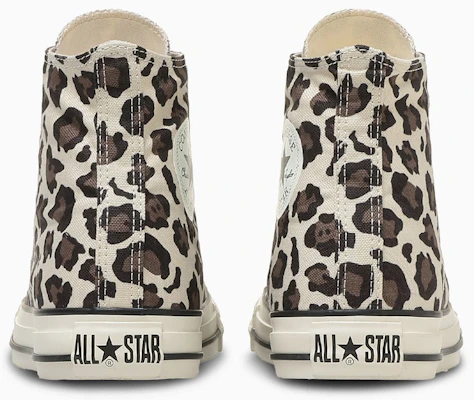 Converse All Star LD Zapatillas Altas Beige 31317190 Purchase Converse All Star LD Zapatillas Altas Beige 31317190