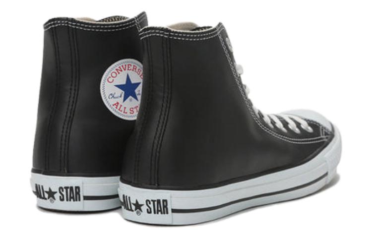 Converse All Star Leather High Top 'Black White' 圖 5