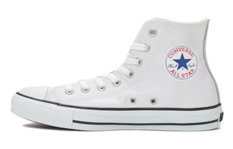 Converse All Star Leather High Top 'Off-White' 32044990