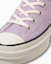 Sizing Converse 全明星高筒 MoMA 聯名款 薰衣草紫 31317585