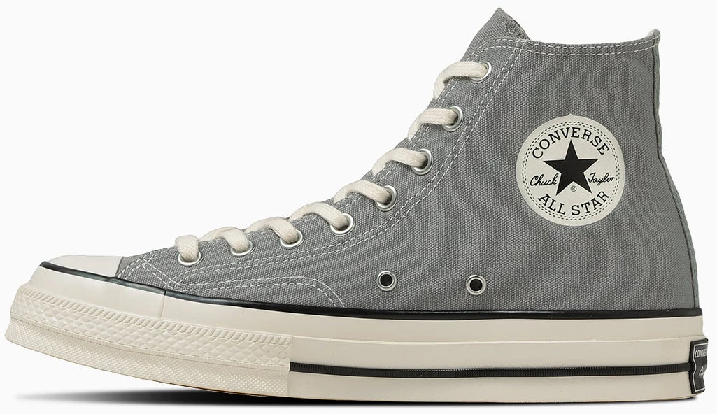 converse-all-star-legacy-hi-mo-ma-collaboration-sneakers-stone-gray-31317581