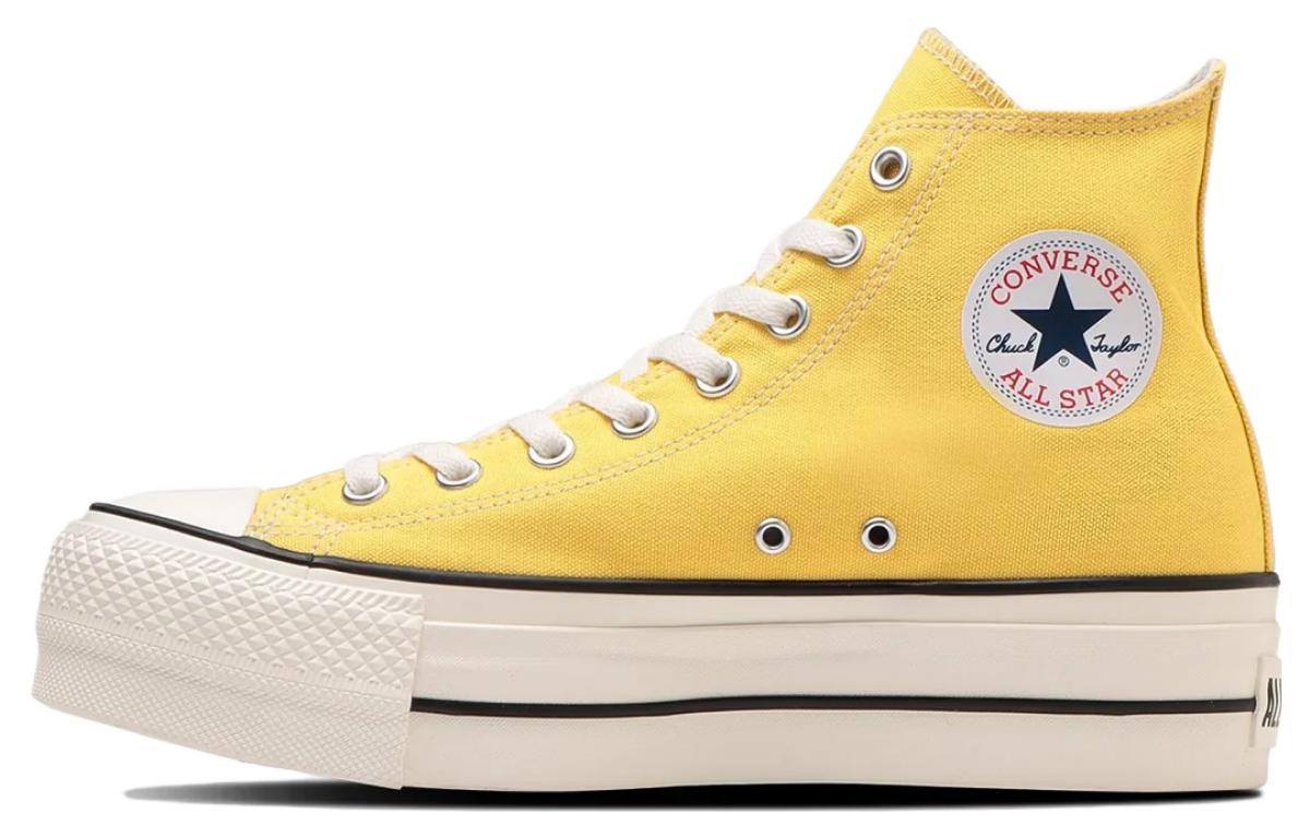 Converse All Star Lifted High Top 'Egg Yellow' 31309410