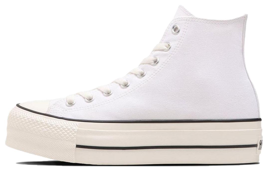 Converse All Star Lifted High Top 'Off-White' 31309412