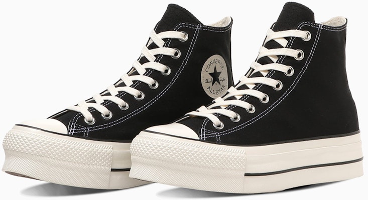 匡威All Star厚底高帮休闲鞋黑色 31317400 Order 匡威All Star厚底高帮休闲鞋黑色 31317400