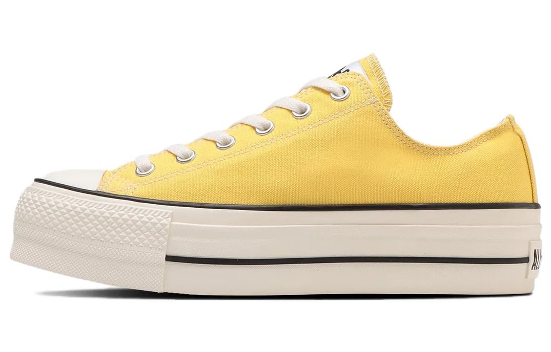 Converse All Star Lifted Ox 'Egg Yellow' 31309420