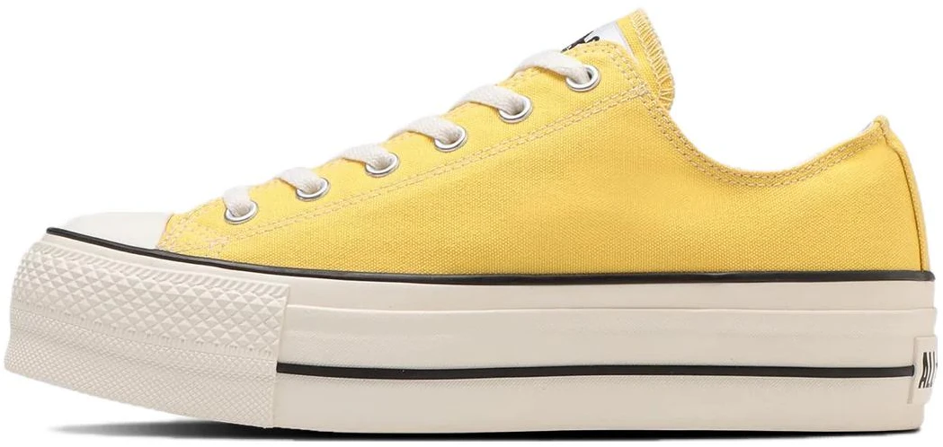 converse-all-star-lifted-ox-egg-yellow-31309420