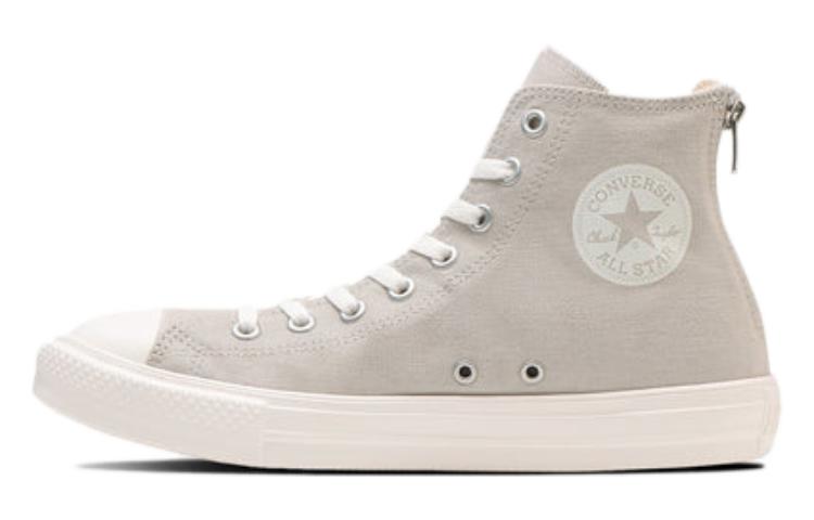 Buy 匡威All Star浅色内里拉链高帮“米色” 31309541