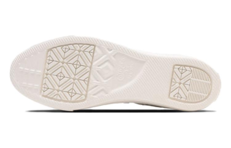 Purchase 匡威All Star浅色内里拉链高帮“米色” 31309541