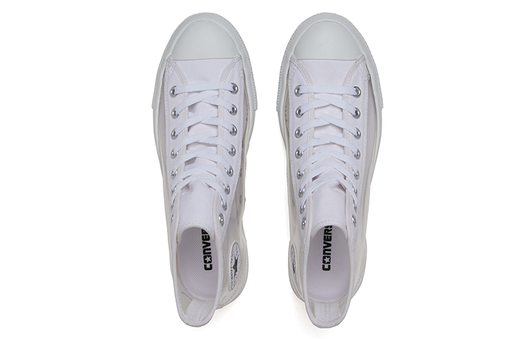 Shop Converse ALL STAR LIGHT CLEARMATERIAL HI 'PUTIH' 31302940