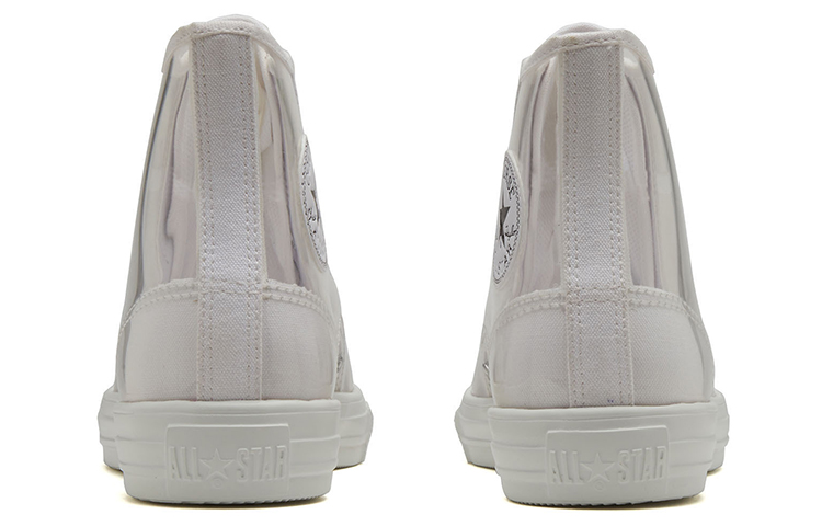 Purchase Converse ALL STAR LIGHT CLEARMATERIAL HI 'PUTIH' 31302940