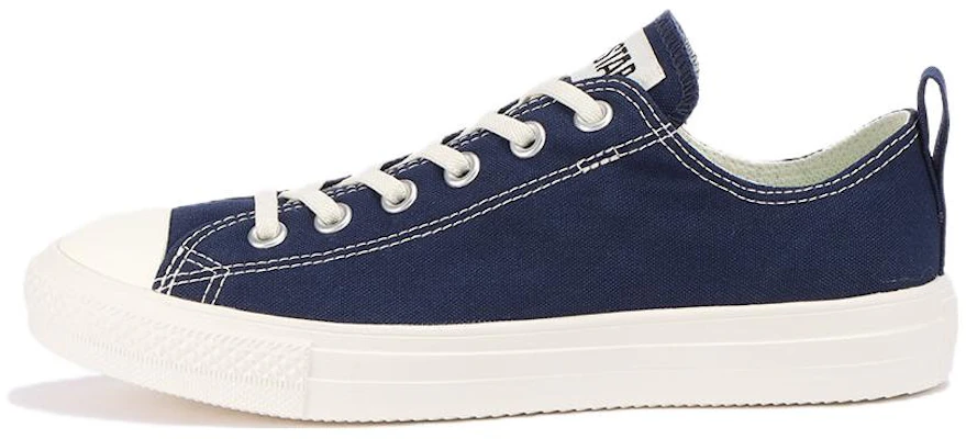 Converse 全明星輕便 FREELACE OX 低筒帆布鞋 男女同款 藍色 Buy Converse 全明星輕便 FREELACE OX 低筒帆布鞋 男女同款 藍色