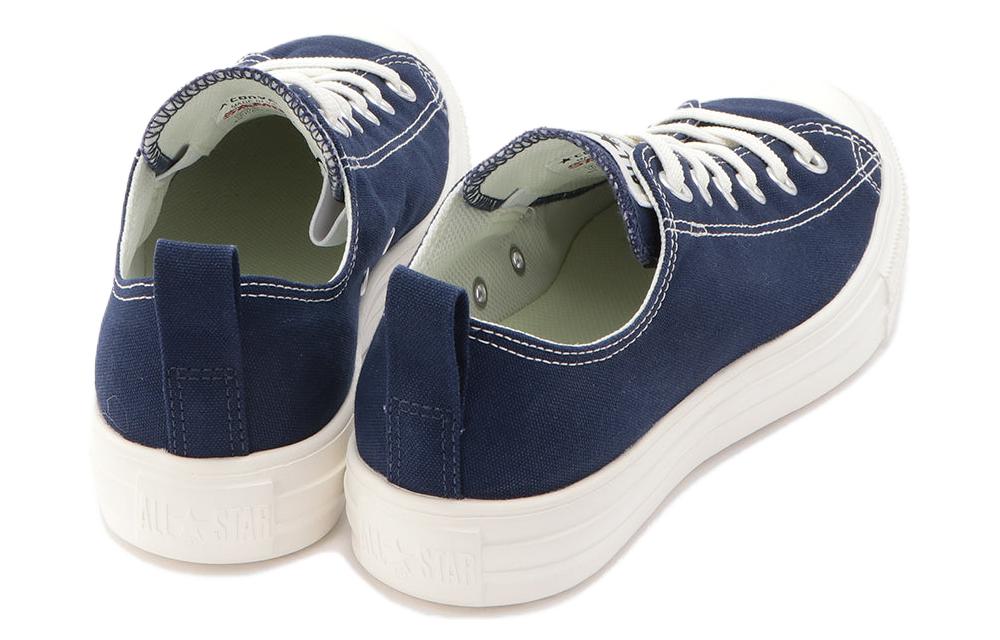 Converse All Star Light Free Lace OX 'Navy' 圖 4