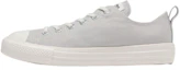 Buy Converse All Star Light Freelace OX 'Light Gray' 31308141