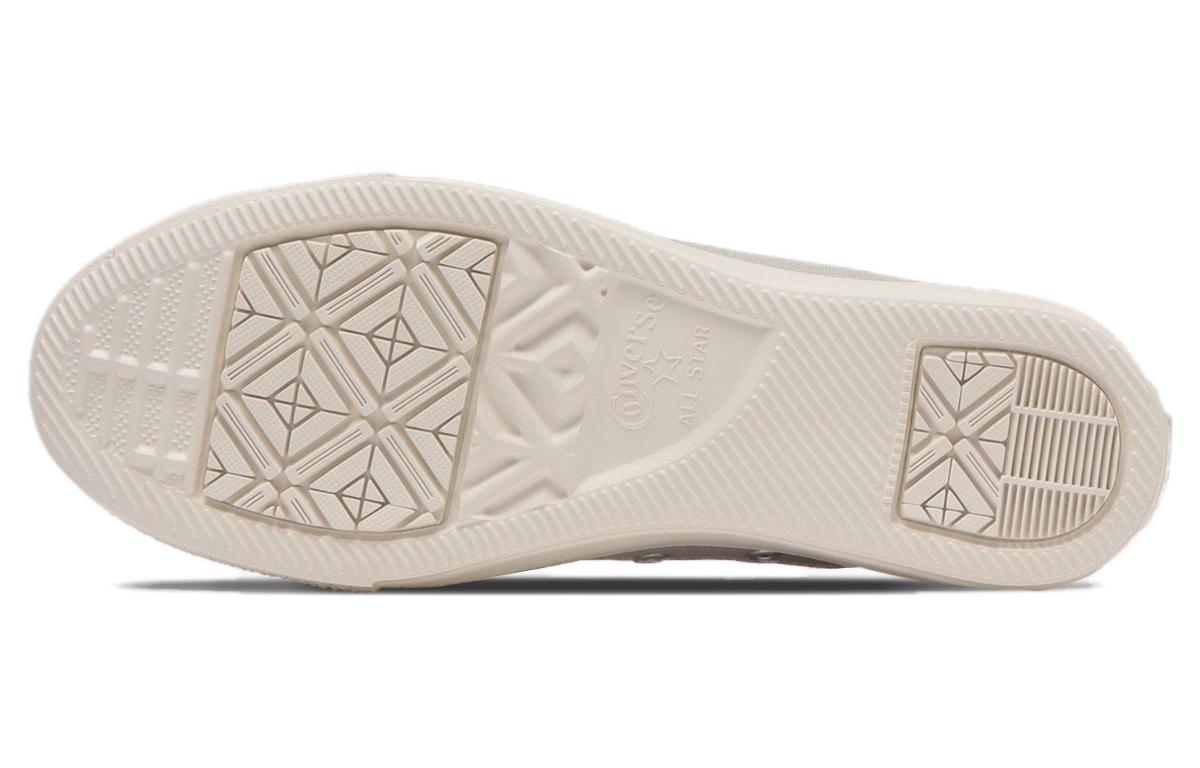 Details for Converse All Star Light Freelace OX 'Light Gray' 31308141