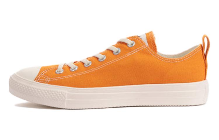 Converse All Star Light Freelace Ox 'Orange' 31307630