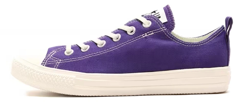 Converse All Star Light Freelace OX 'Purple' 31308140 Buy Converse All Star Light Freelace OX 'Purple' 31308140