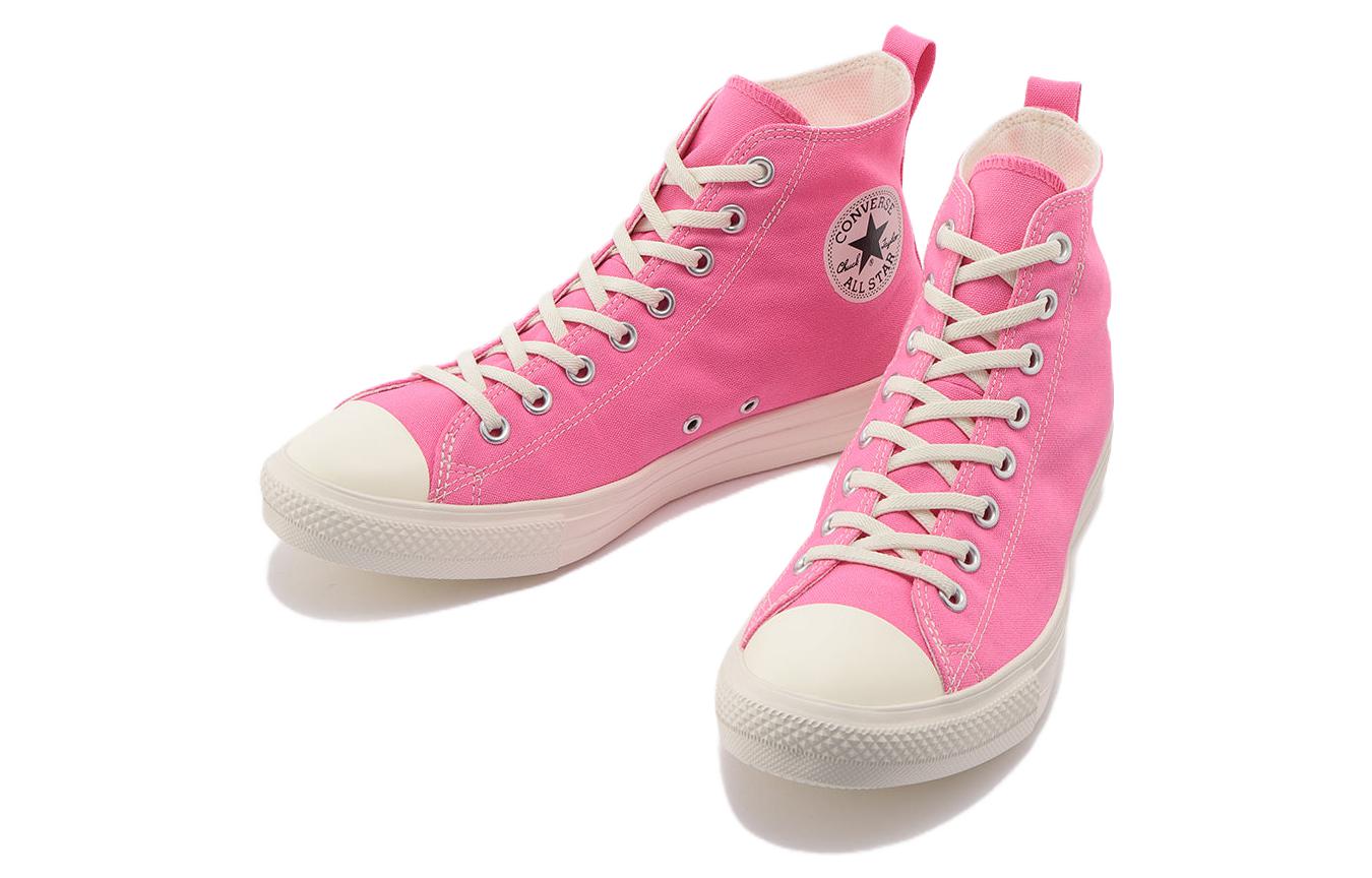 Converse All Star Light Hi 'Light Freelace Pink' 圖 2