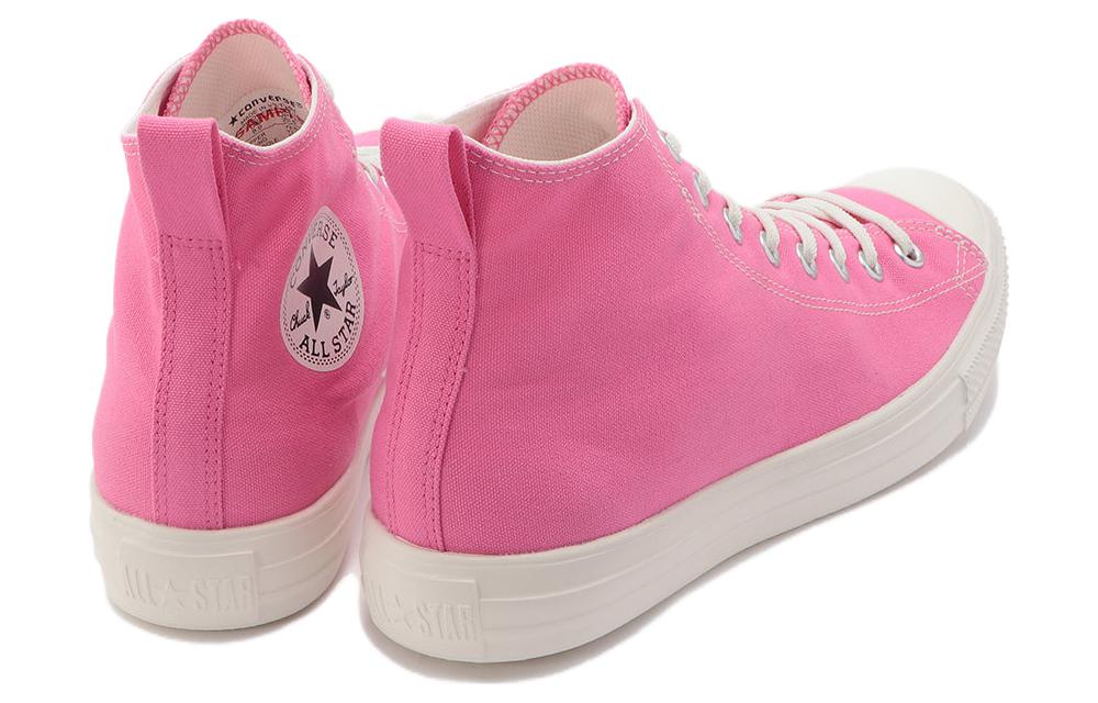 Converse All Star Light Hi 'Light Freelace Pink' 圖 4