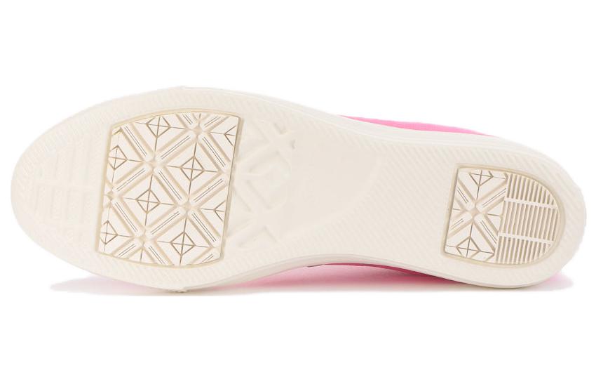 Converse All Star Light Hi 'Light Freelace Pink' 圖 5